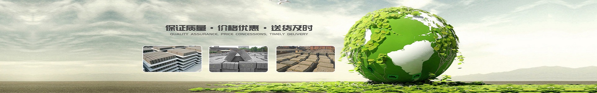 聯(lián)系我們